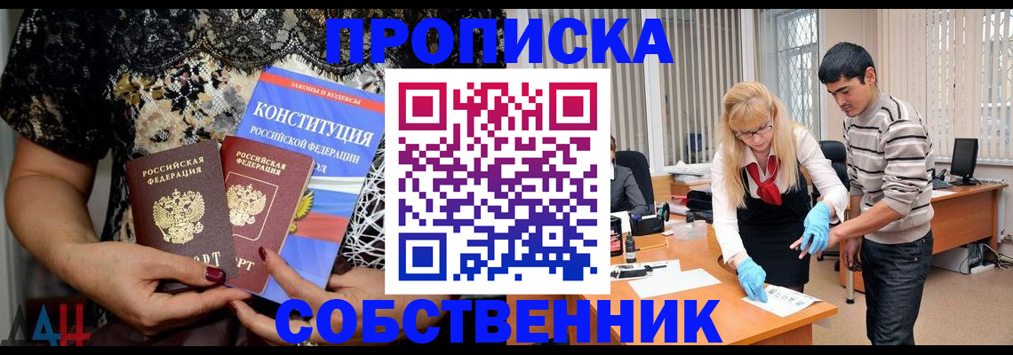форма 3 в Чудово
